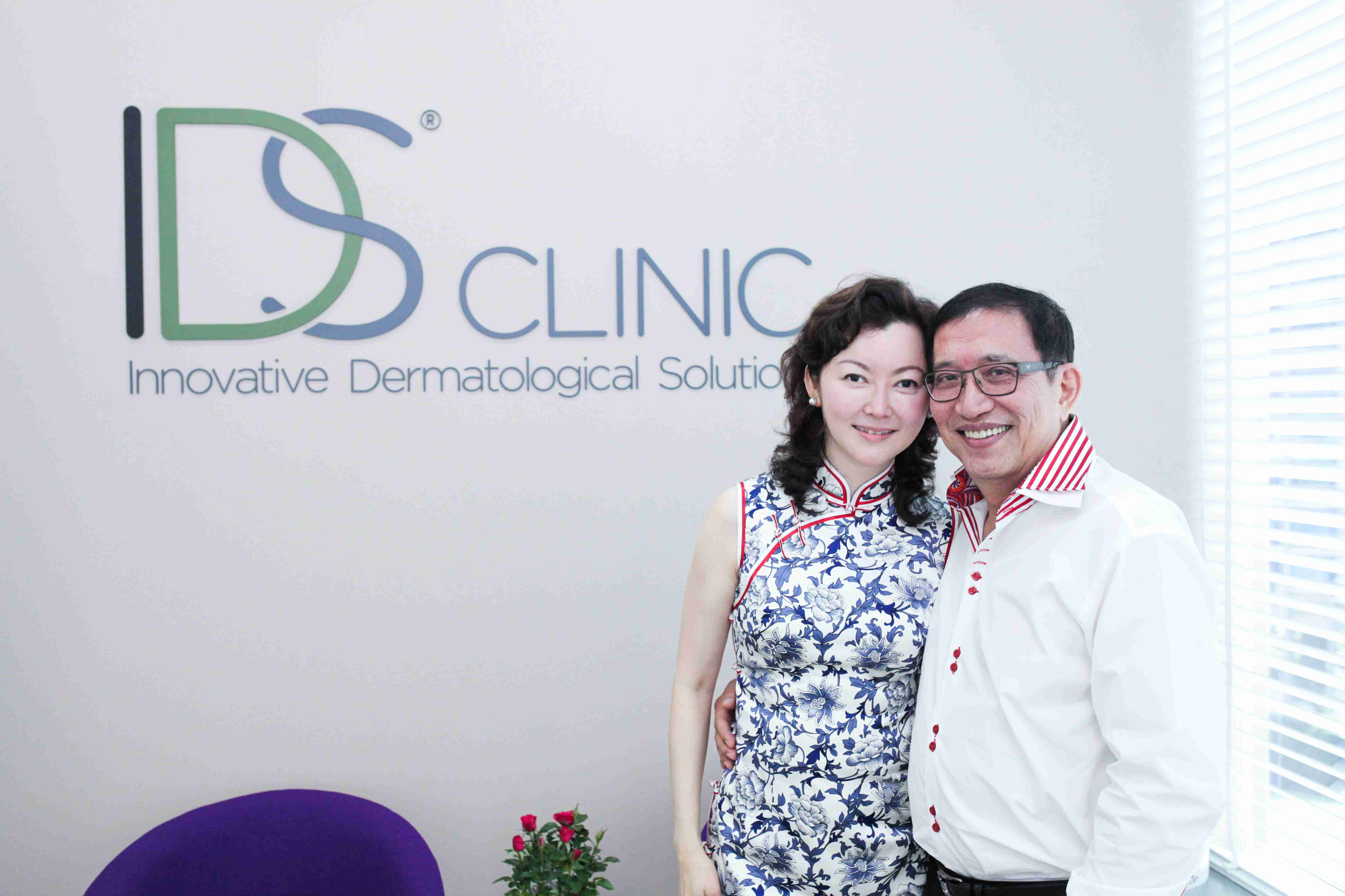IDS Clinic - Media Launch Event (2014)